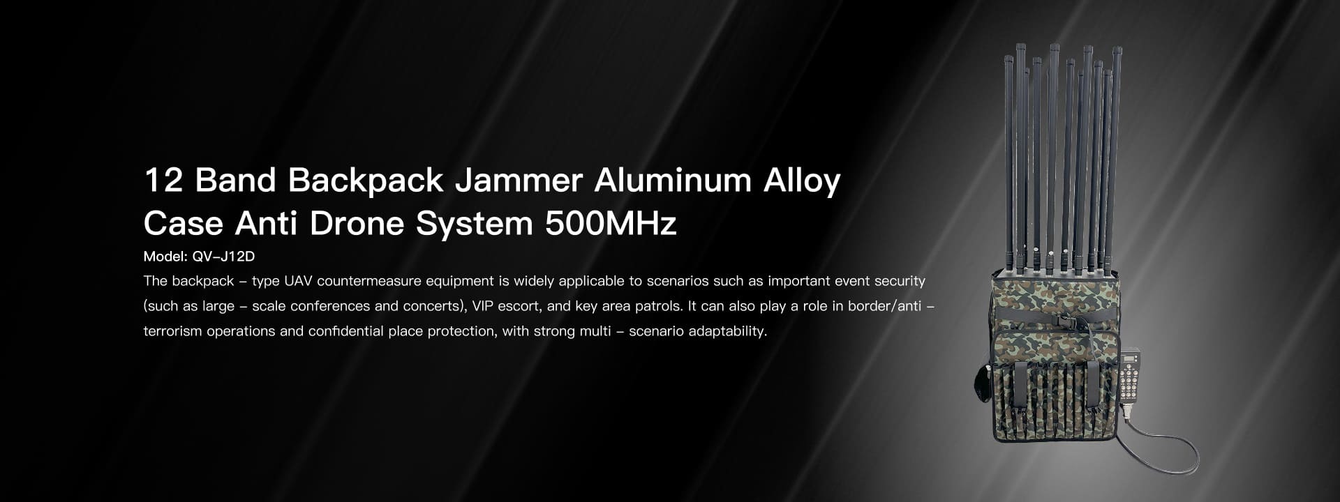 품질 드론 증폭기 공장