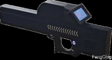Portable Anti Drone Gun 70 MHz – 6 GHz
