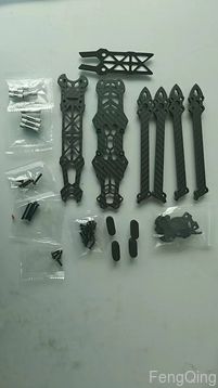 35mm 128g  UAV Drone  7 Inch Frame Fpv 19 X 19mm FPV Cameras