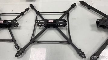 OEM 13 Inch FPV Drone Frame Kit UAV T300 Aerospace Grade T300 Carbon Fiber