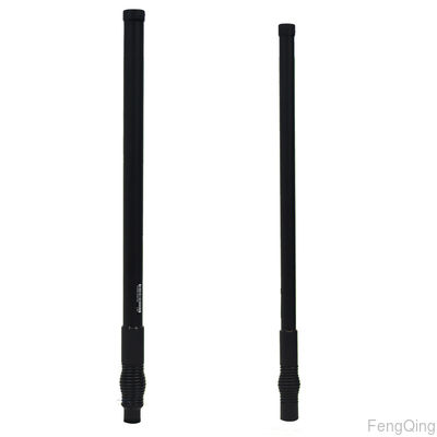 Jammer Antenna - Shock-Absorbing Drum Spring, External Omni-Directional FRP (For Backpack/Vehicle Suitcase Equipment)