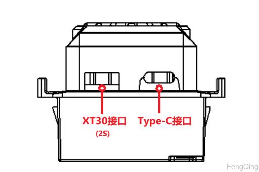 5W 915M-TX High-Frequency Head High-gain Design